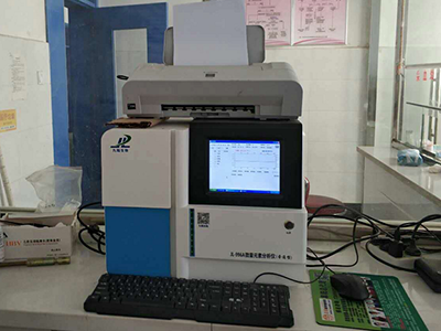 好色先生TV免费版檢查機器6
