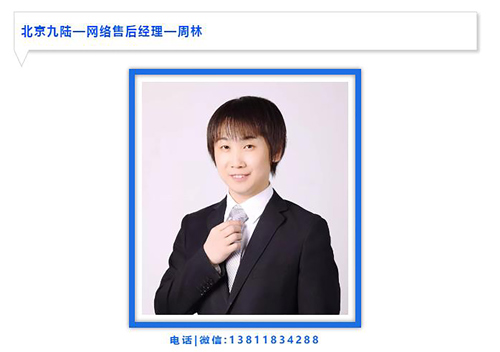 好色先生TV免费版檢查設備之優質的售後服務
