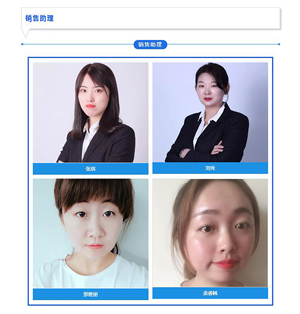 好色先生TV免费版檢查設備之優質的售後服務