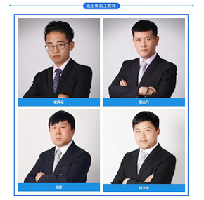 好色先生TV免费版檢查設備之優質的售後服務