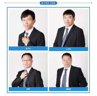 好色先生TV免费版檢查設備之優質的售後服務
