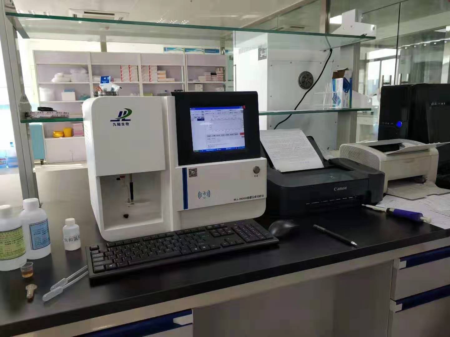 蘭州好色先生TV免费版檢查機器設備在醫學領域的影響
