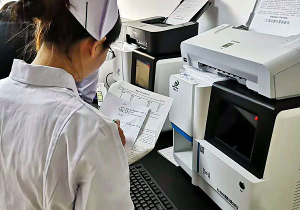 醫用血液好色先生TV免费版檢測儀品牌健康