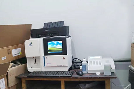 醫用血液好色先生TV免费版檢測儀品牌類型