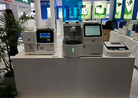 醫用血液好色先生TV免费版檢測儀品牌儀器測試