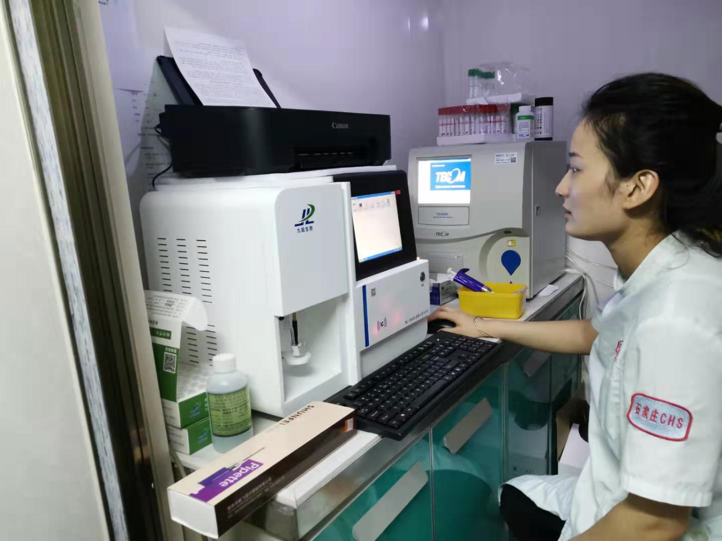 好色先生TV免费版分析儀