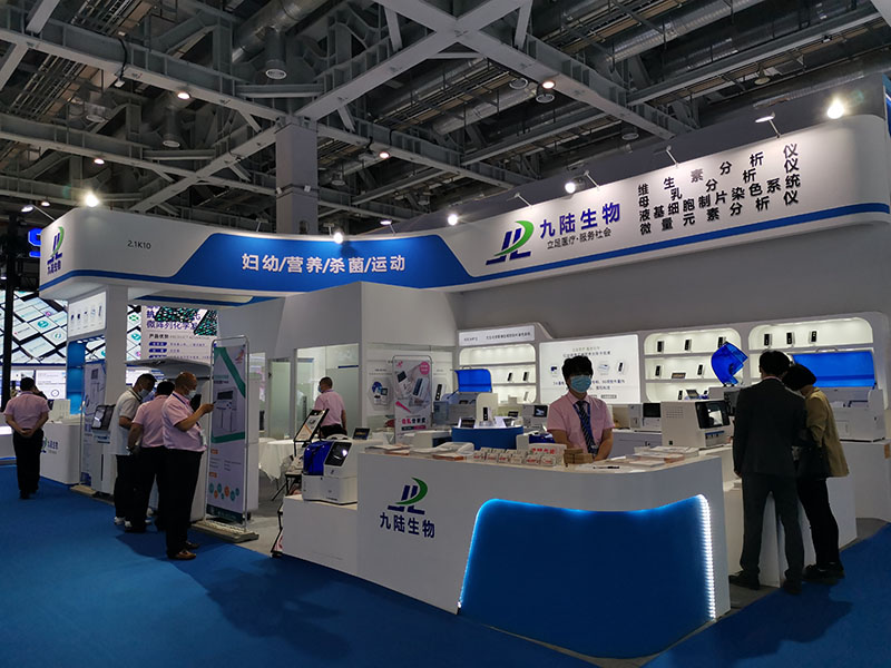 91好色先生TV生物第84屆CMEF中國國際醫療器械展